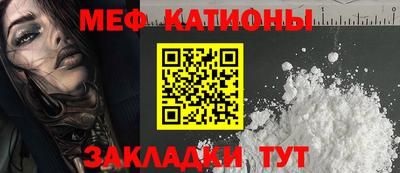 кокаин VHQ Заводоуковск
