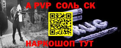 кокаин VHQ Заводоуковск