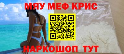 кокаин VHQ Заводоуковск
