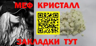 кокаин VHQ Заводоуковск