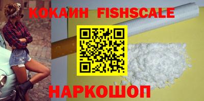 винт Заволжье