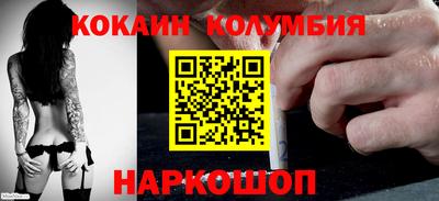 mdma Жуковский