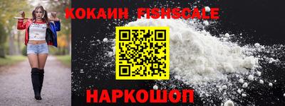 mdma Жуковский