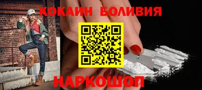 винт Заволжье