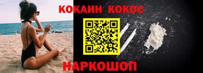 mdma Жуковский