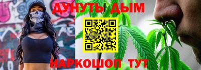 винт Заволжье