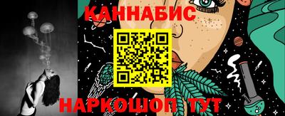 кокаин VHQ Заводоуковск