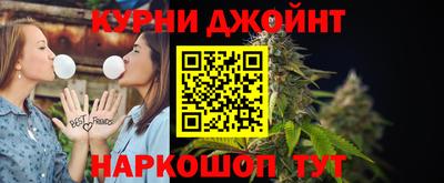 кокаин VHQ Заводоуковск