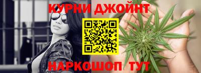 винт Заволжье