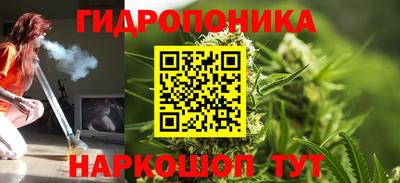 винт Заволжье