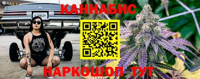 кокаин VHQ Заводоуковск