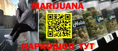 винт Заволжье