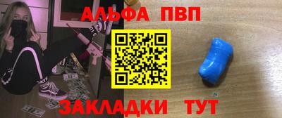 кокаин VHQ Заводоуковск