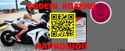 mdma Жуковский
