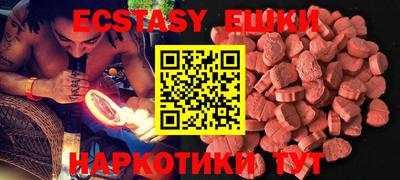 кокаин VHQ Заводоуковск