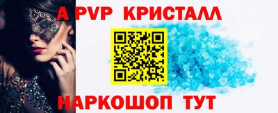 кокаин VHQ Заводоуковск
