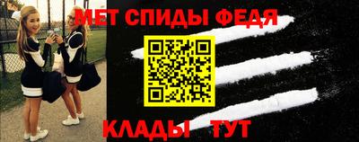 винт Заволжье