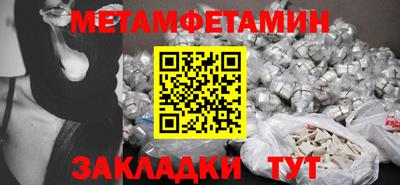 mdma Жуковский