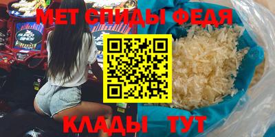 mdma Жуковский