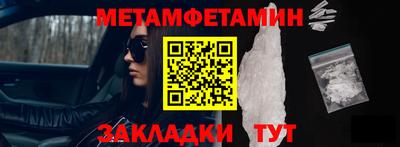 кокаин VHQ Заводоуковск