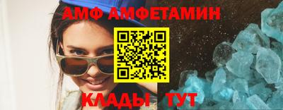 mdma Жуковский