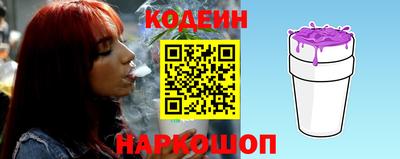 кокаин VHQ Заводоуковск