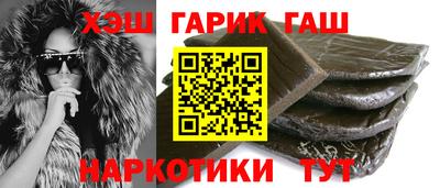 винт Заволжье