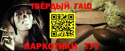 винт Заволжье