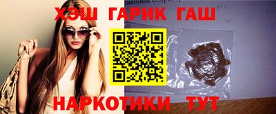 mdma Жуковский