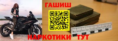 винт Заволжье
