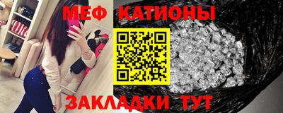 mdma Жуковский
