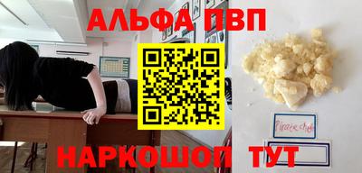 mdma Жуковский