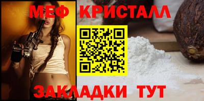 кокаин VHQ Заводоуковск